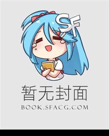 明珠在匣